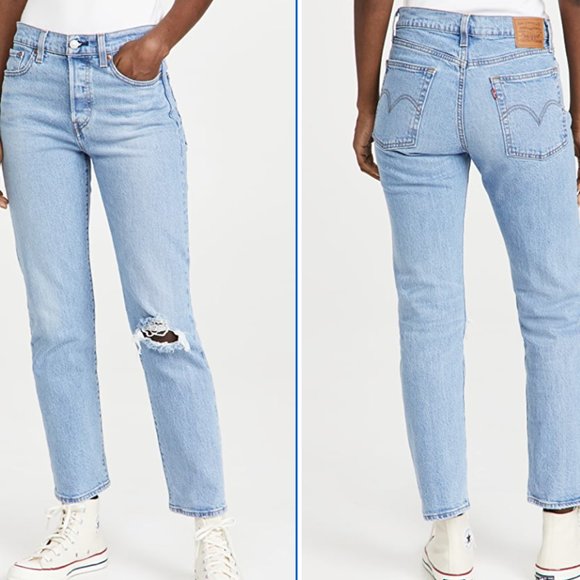 Levi's Denim - Levi's Wedgie Straight Jeans